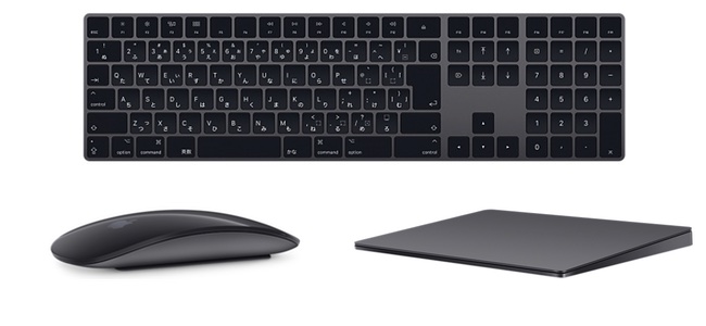 極上品 スペースグレイ MAGIC TRACKPAD 2 APPLE