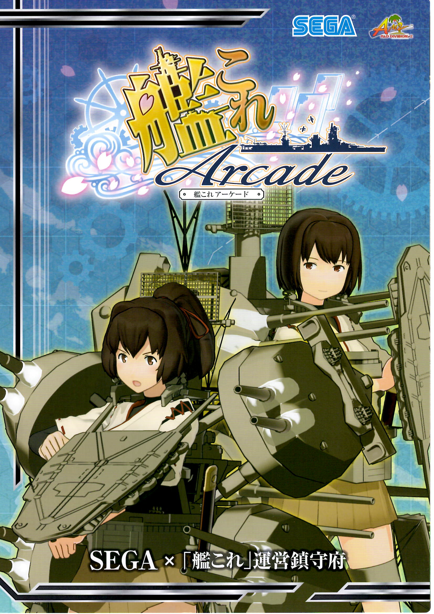 EPSON003.jpg?fit=1200,1200