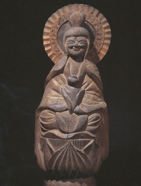 木喰の愛らしい微笑仏！: いづつやの文化記号