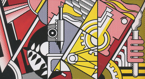 わぉー、リキテンスタイン！ 日本へようこそ: いづつやの文化記号