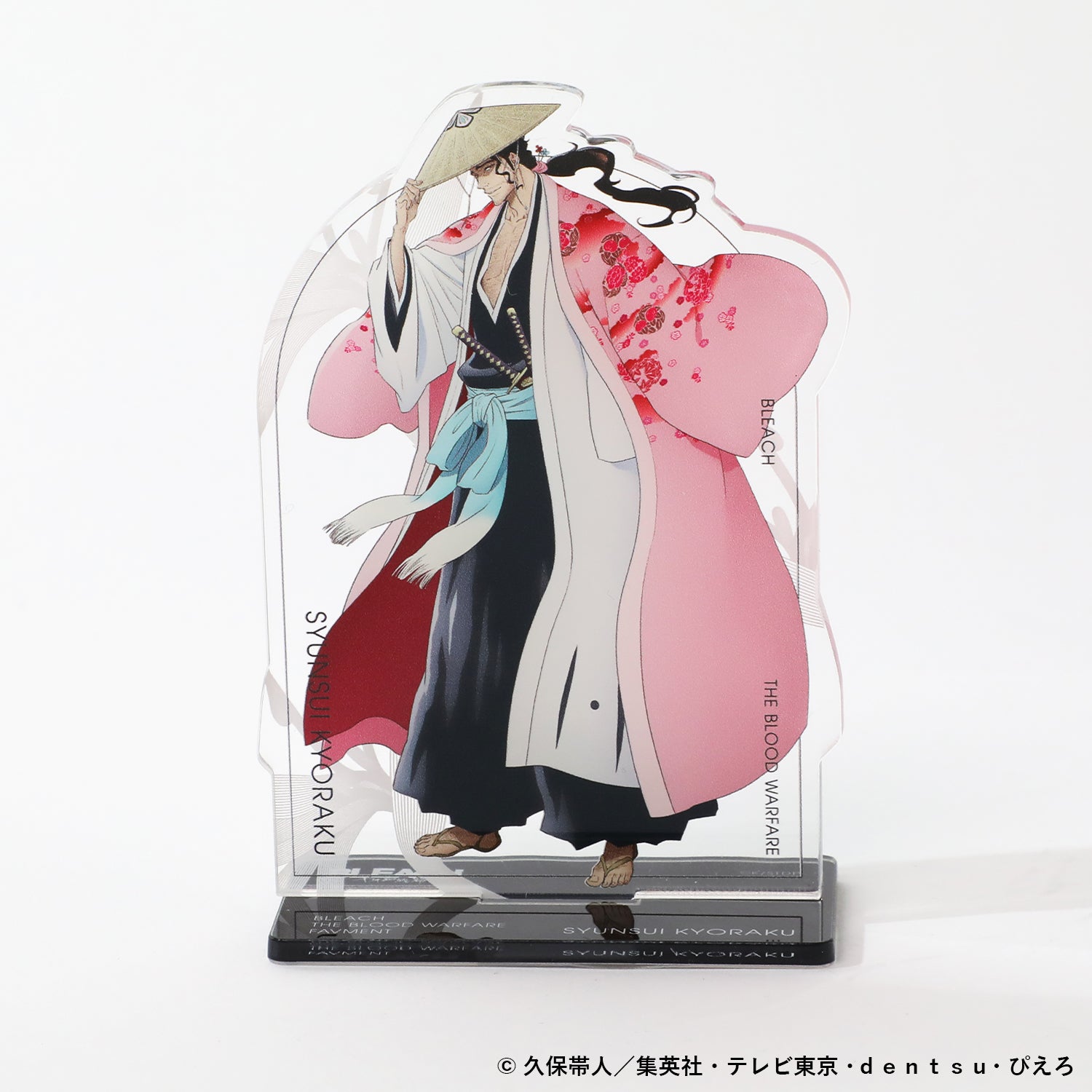 アクリルスタンド 京楽春水 – ichinosai いちのさい｜creative craft