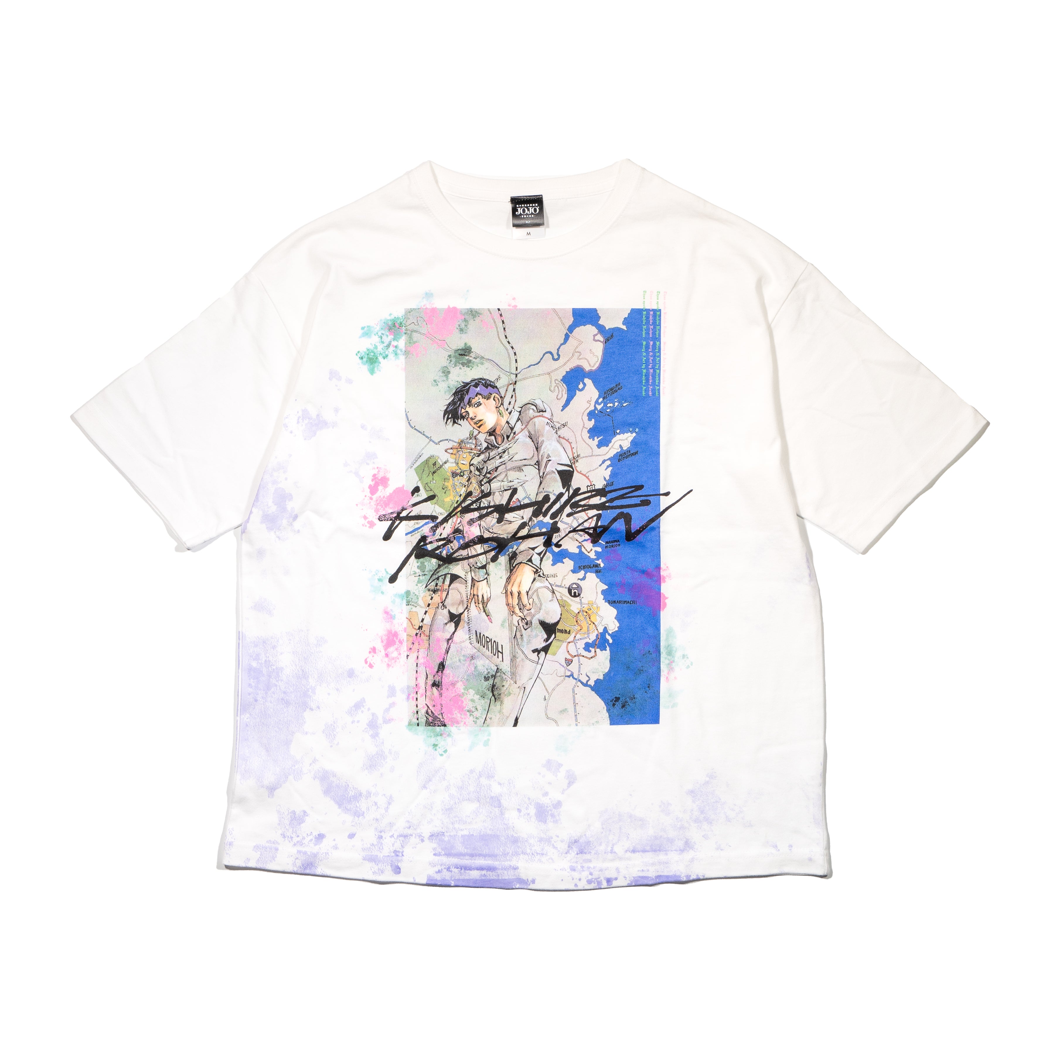 ジョジョの奇妙な冒険 岸辺露伴は動かない』スプレーアートTシャツ