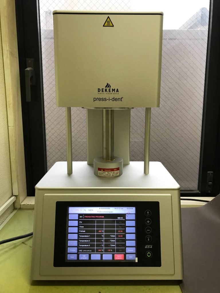 最新のポーセレンファーネスを導入しました - 医療法人 伊藤デンタル