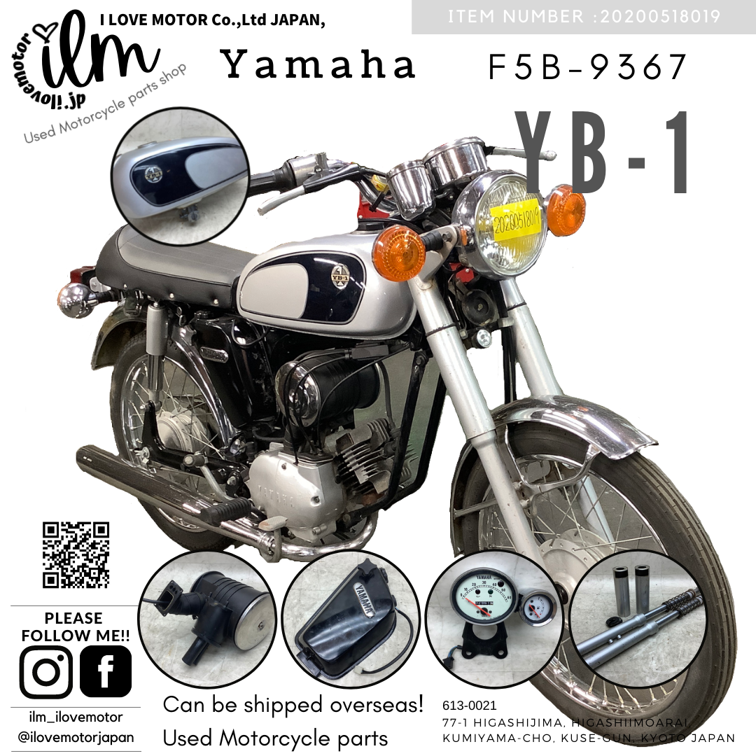 中古バイクパーツ販売専門店アイラブモーター商品検索Used motorcycle