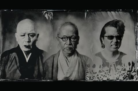 人間椅子 (ニンゲンイス)｜チケットぴあ