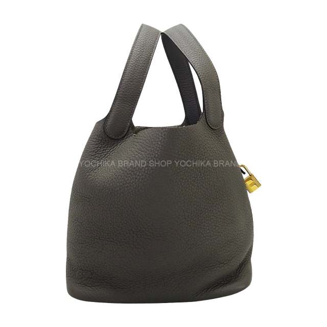 HERMES エルメス 靴べら シューホーン セリエ ロング 黒 (ブラック