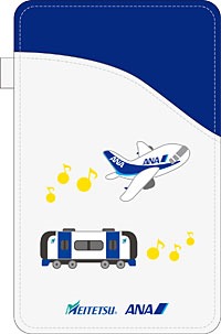 名鉄 オリジナルパスケース付き記念manaca 発売（2011年6月4日