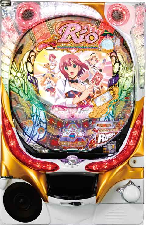 新感覚の8個保留演出、平和からRio登場 | P-WORLD パチンコ業界ニュース