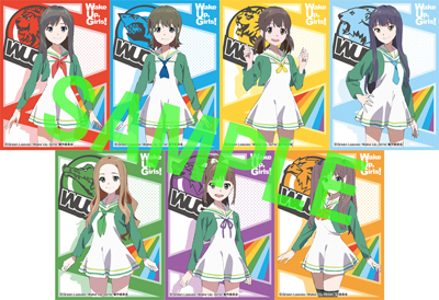 NEWS[Wake Up, Girls！トレーディングカードゲーム 2014年4月25日（金