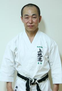 上地流空手道協会 東京総本部 東京修武館 東京修武館有段者