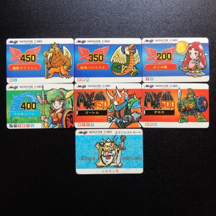 明治モンスターカード（テレカード） 3弾各種 | ビックリマンシール