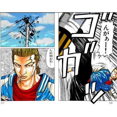 クローズ＆WORST×レグルス 坊屋春道モデル鷹龍スカジャン予約開始