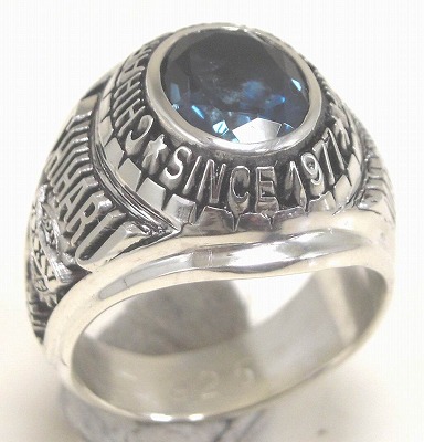 松山千春さんカレッジリング – Philip Collegering Blog