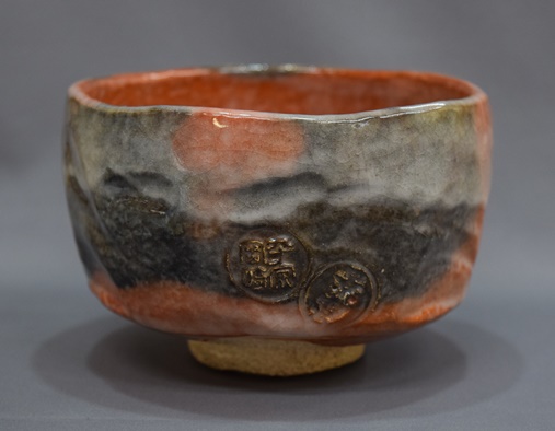 小川長楽 赤茶碗 淡々斎 | 茶道具 小西康のぶろぐ