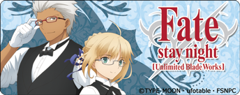 Fate/stay night[UBW] 眼鏡】販売決定!! セイバーモデル・アーチャー