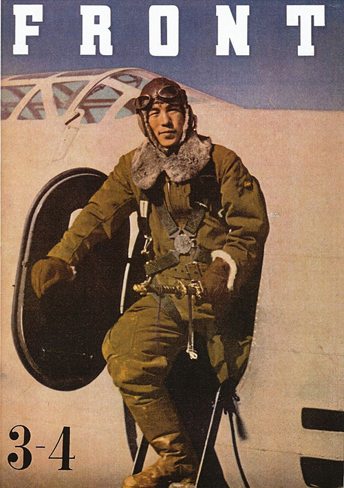 エンジンの音 轟々と♪「旧日本陸軍冬用電熱飛行服(ツナギ