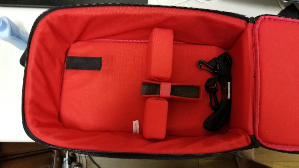 FUTABA 7PX用プロポバッグ買ってきた | RCカー・ラリーフェスティバル