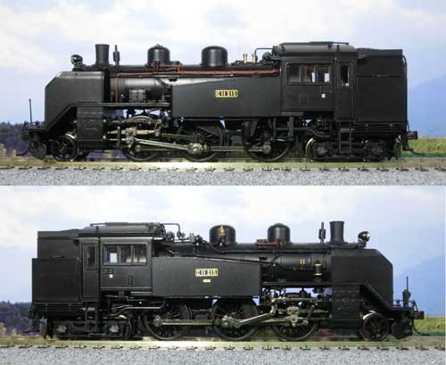 HO（16番）】天賞堂のC11東北タイプを購入 | 鉄道模型を楽しもう