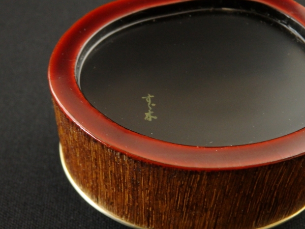 鈴木光入 玄々斎好 筆柿香合 | 坂井春明堂