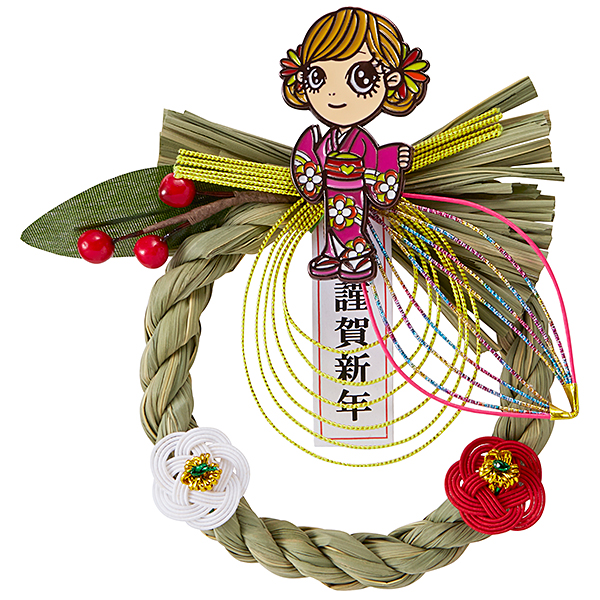 浜崎あゆみ新春グッズ特集