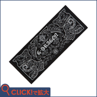 G-DRAGON 2013 WORLD TOUR ～ONE OF A KIND～ IN JAPAN DOME SPECIAL