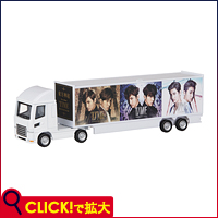 東方神起 LIVE TOUR 2013 ～TIME～ ツアーグッズ特集