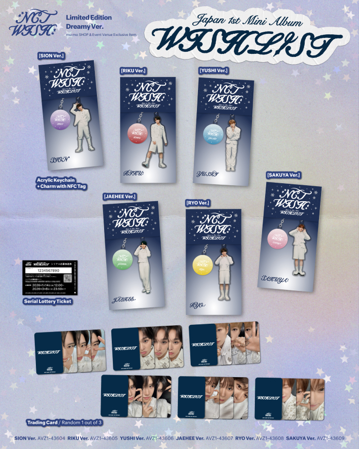 WISHLIST(WISHport Ver./WISHarc Ver./Dreamy Ver./通常盤)《4形態