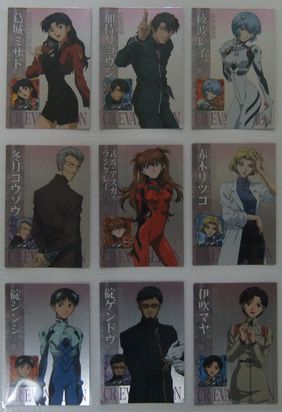 カードダスマスターズ（CR） - エヴァンゲリオンカードのすべて