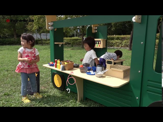 三つ星キッチンカー | マスセット