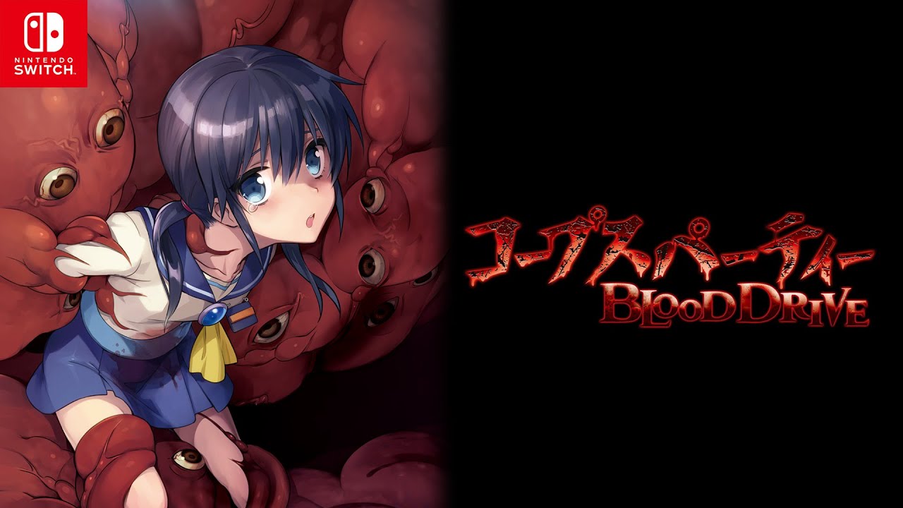 コープスパーティー BLOOD DRIVE | コープスパーティー TETRALOGY PACK