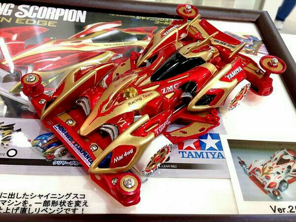 concours d'Elegance/MACHINE