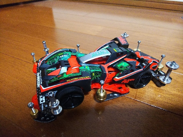 concours d'Elegance/MACHINE