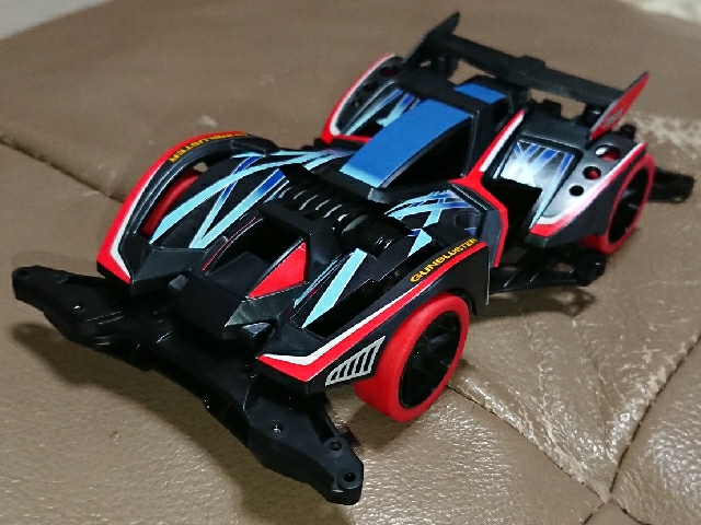 concours d'Elegance/SEARCH TAG