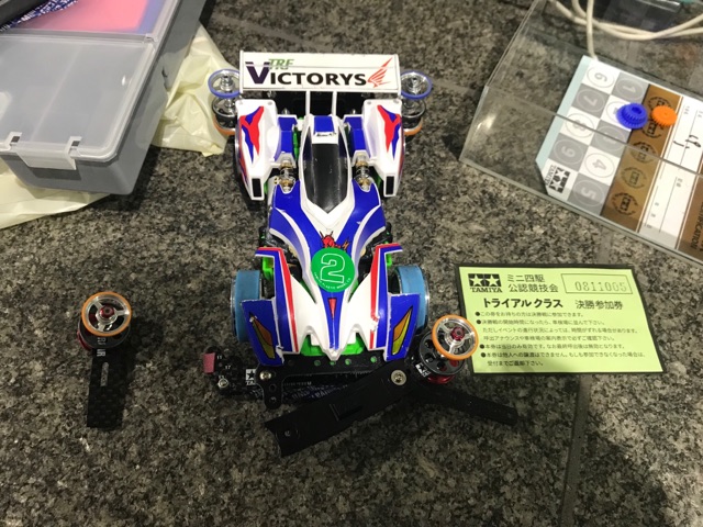 concours d'Elegance/MACHINE