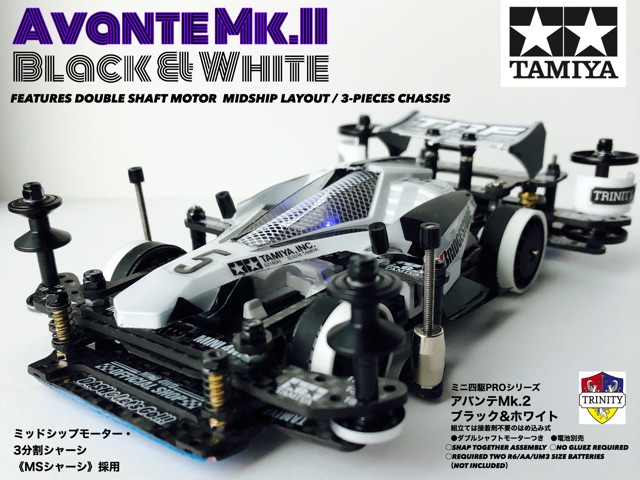 concours d'Elegance/MACHINE