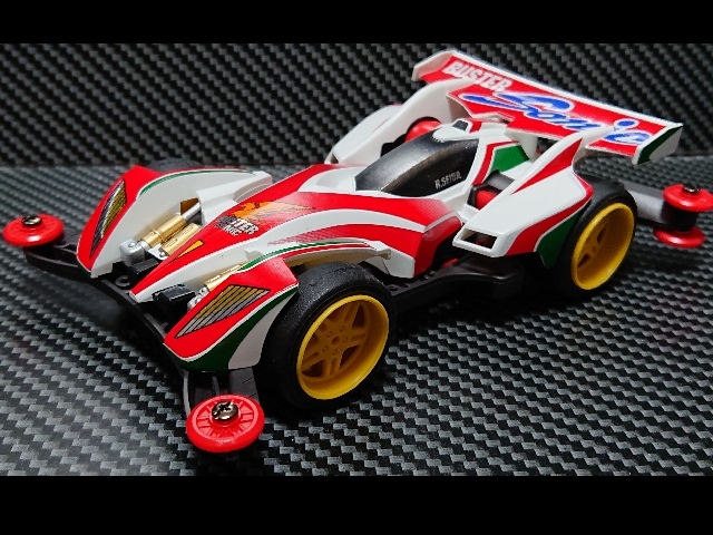 concours d'Elegance/MACHINE