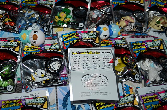 ▽[ペプシネックス]ポケモンコレクション全24種類をコンプリート