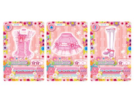 アイカツスターズ！通信｜アニメ『アイカツスターズ！』