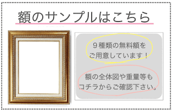 メアリー・カサット【母の愛撫】 - 手描き 絵画（油絵複製画）販売の