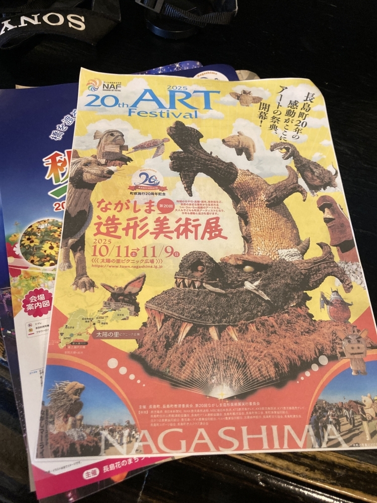 image.php?id=2147997053&p=