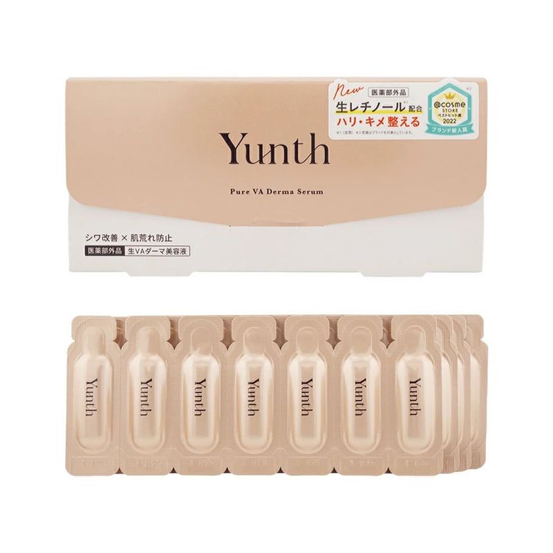 Yunth-Pure Retinol Intensive Care Serum – 28 Pack｜imy Shop Japan