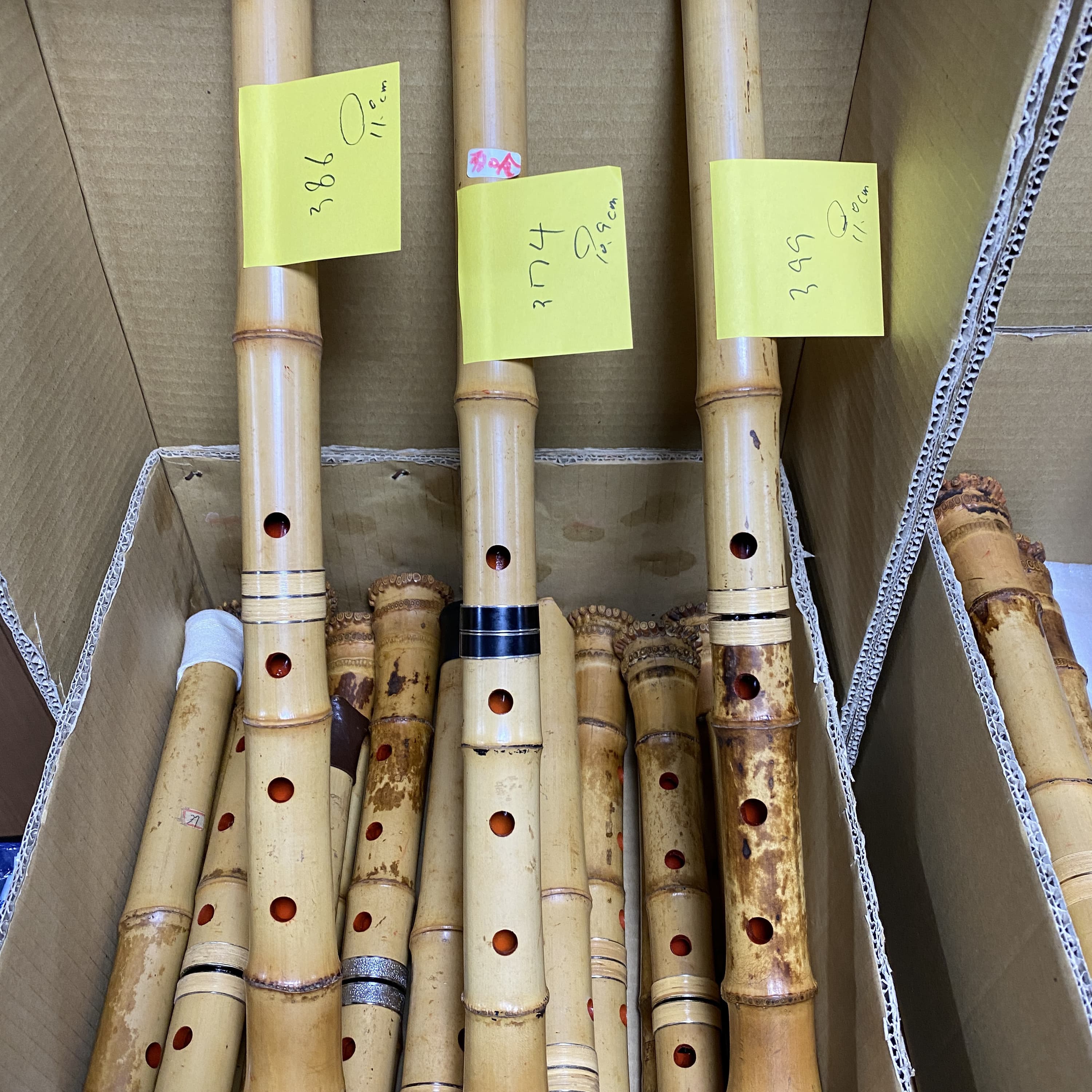 index | 尺八工房井上昌山