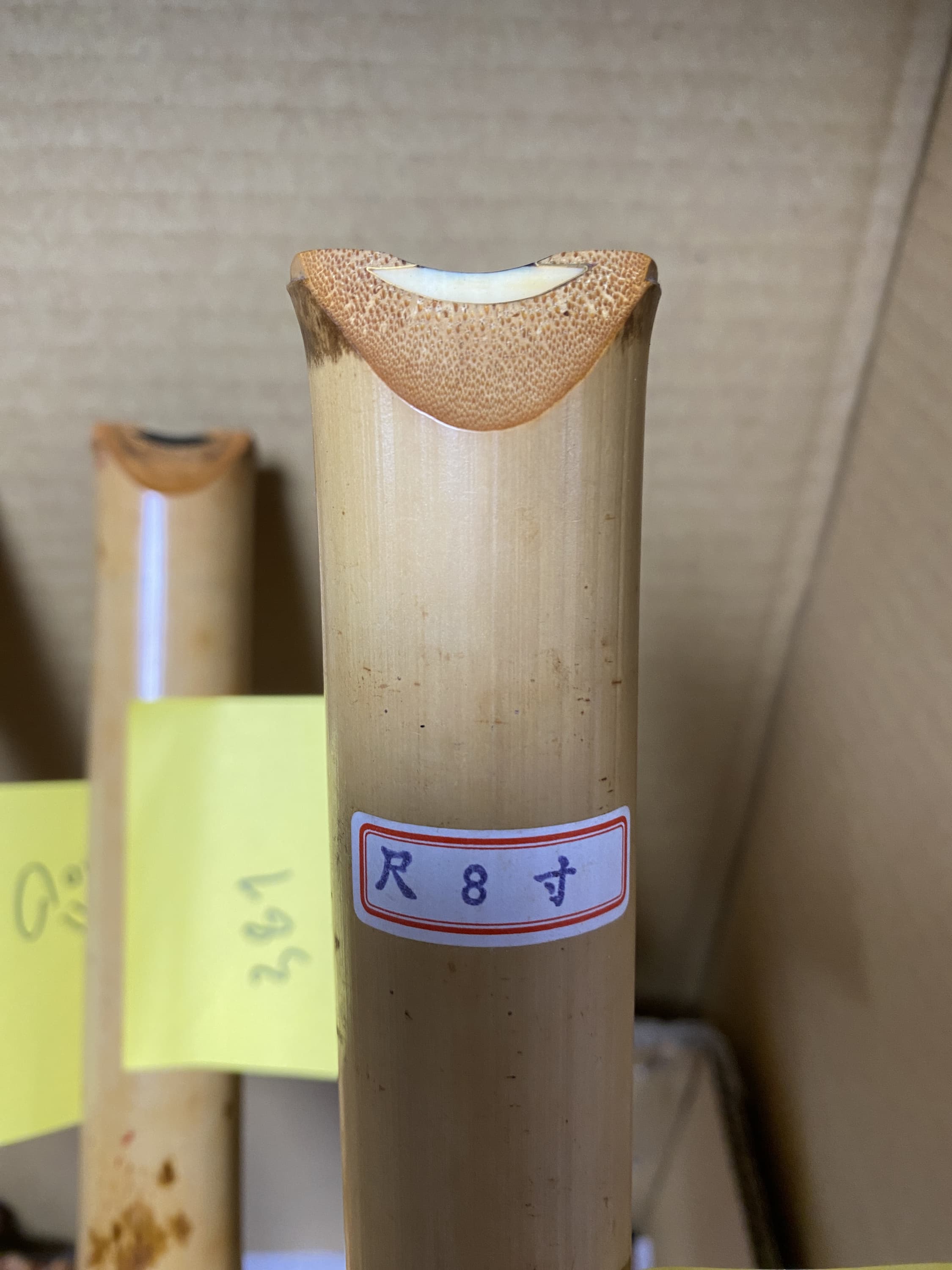 高級管・細軽 | 尺八工房井上昌山