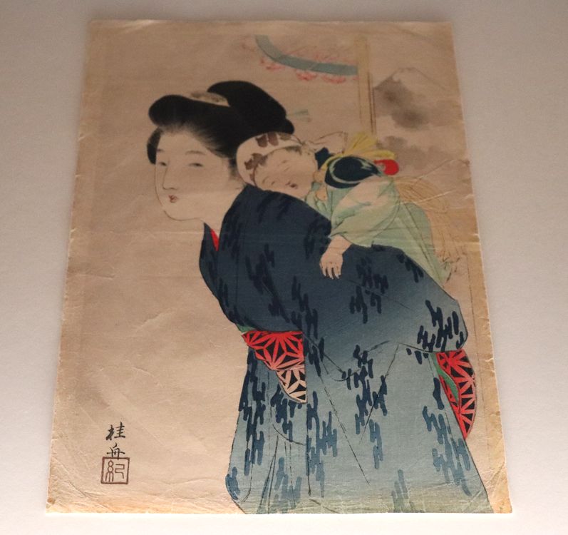 明治大正の幻の浮世絵約110点が集結！「鏑木清方と鰭崎英朋」展（太田