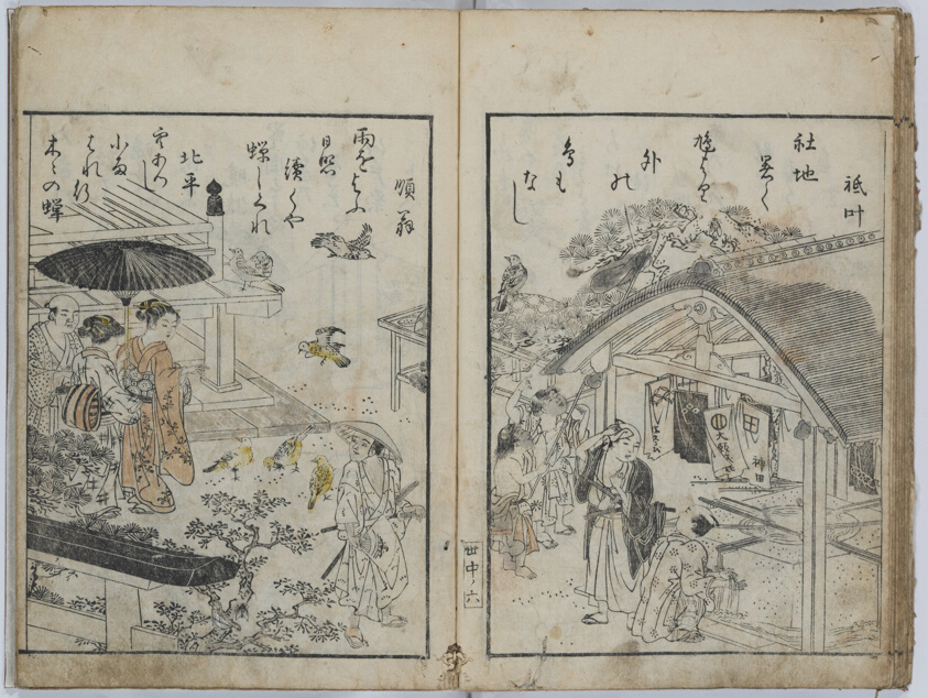 錦絵で江戸を彩った男・北尾重政。蔦屋重三郎と仕掛けたヒットの秘密