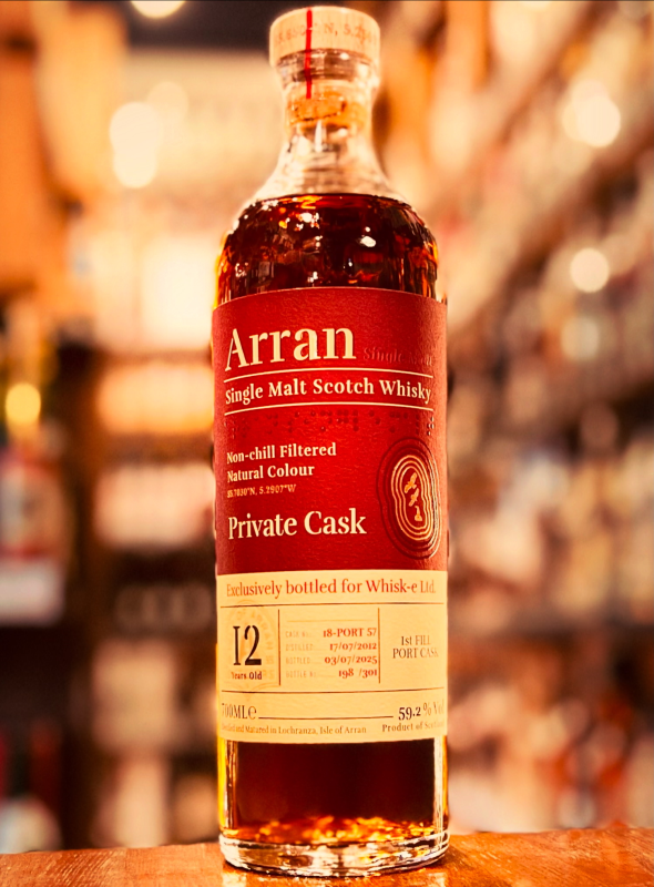 アラン2012 12年 ポートフィニッシュ 59.2% – 伊勢屋酒店