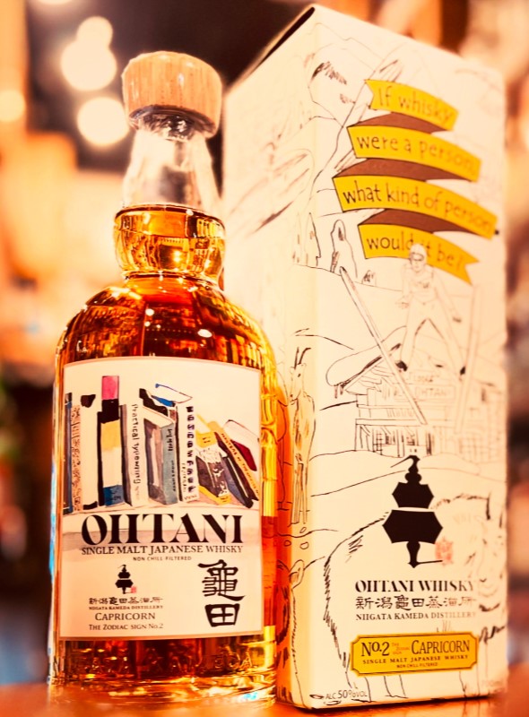 大谷ウイスキー 新潟亀田 zodiac sign series 「Capricorn」№2 50