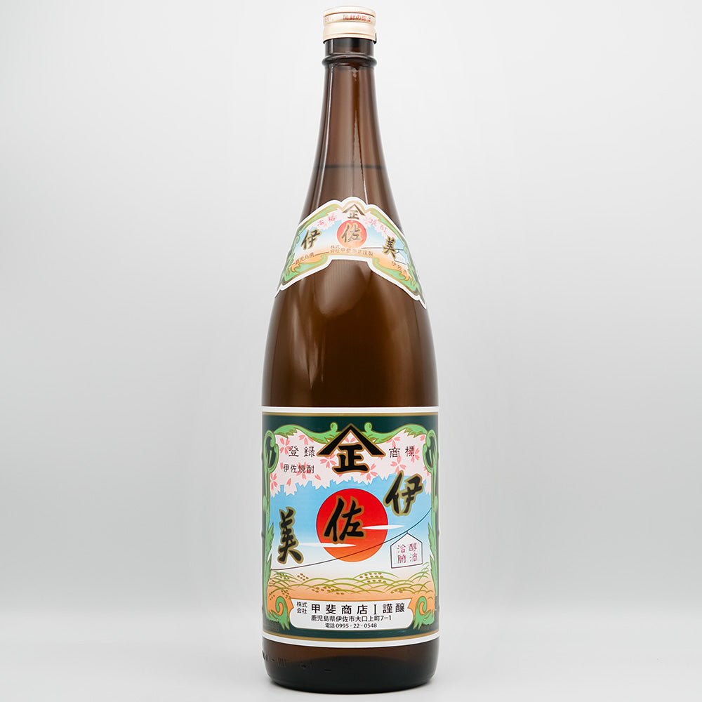 DSC07287.jpg?v=1750234875