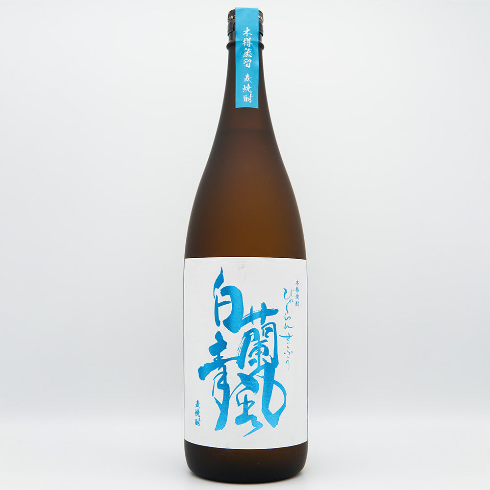 白蘭青風 1800ml｜焼酎専門店 - いそべ酒店