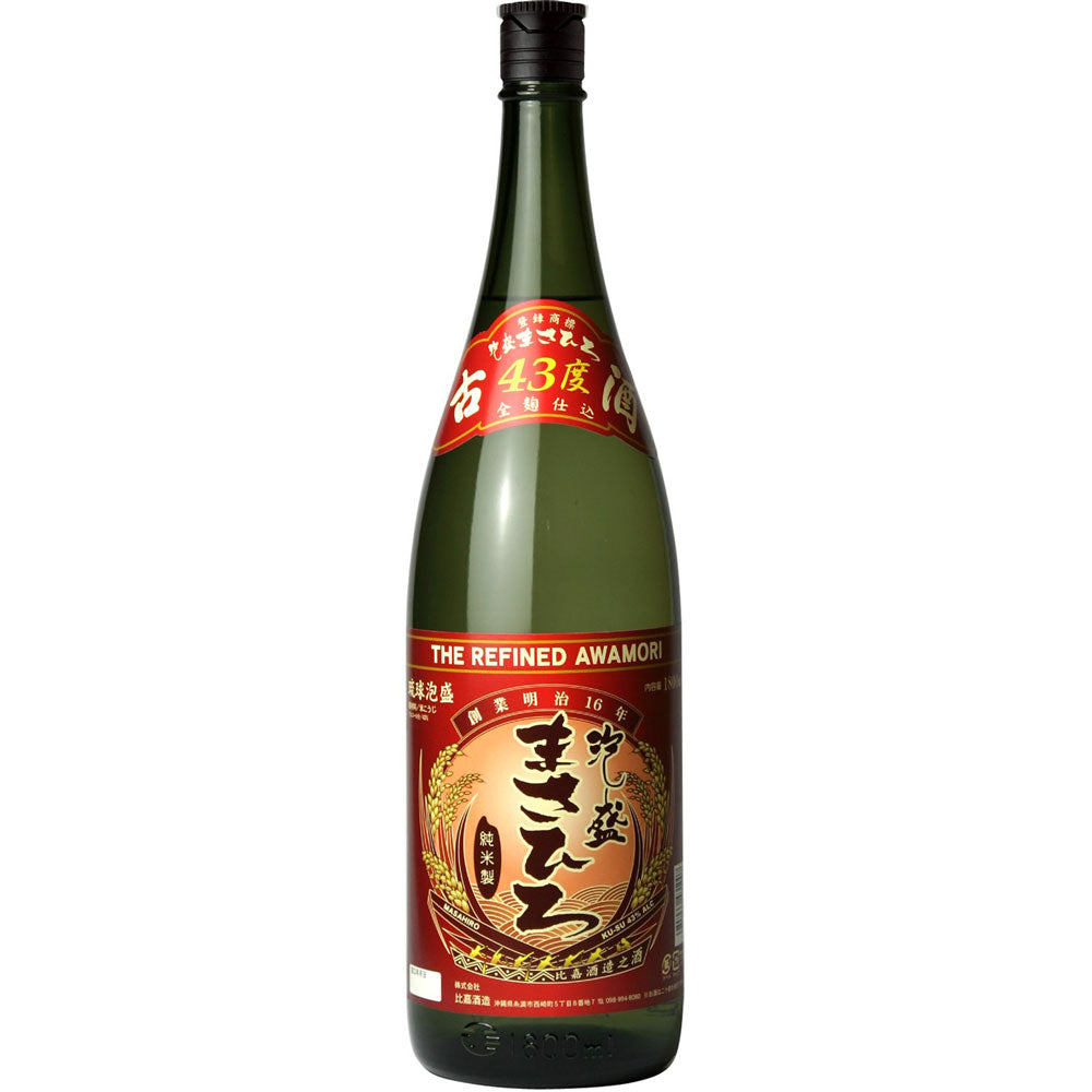 泡盛 まさひろ酒造 43度まさひろ 泡盛 1.8L 1800ml×1本 瓶 新生活 入学
